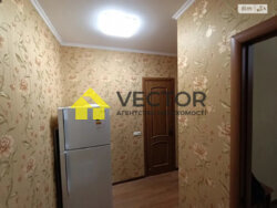 ��������� �������� ������� ������ ���., �������, ����������, ����������, ���� ���� 16