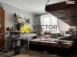 ��������� �������� ����� ��������� ����., �������, ����������, ������������� (���������), �������� ���� 6