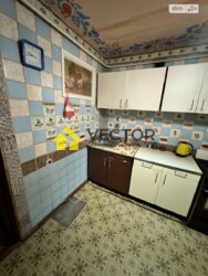 ��������� �������� ����������� ����., �������, ����������, ����������, ���� ���� 8