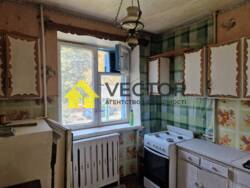 ТОП Пропозиція! Бюджетна двокімнатна квартира з балконом! ТОРГ фото 1 ТОП Пропозиція! Бюджетна двокімнатна квартира з балконом! ТОРГ фото 1