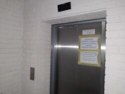 Продається квартира Полтавська, Полтава, Шевченківський (Жовтневий), Сагайдачного, Європейська вул. фото 5 Продається квартира Полтавська, Полтава, Шевченківський (Жовтневий), Сагайдачного, Європейська вул. фото 5