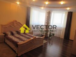 ��������� �������� ������� ������������� �����., �������, ����������, ����������, ������ ���� 4