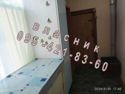 ��������� �������� �������, ����������, ������������� (���������), ����� ���� 14