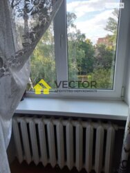   , ,  (), 23- , 23-  .  2