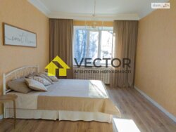 ��������� �������� ����������� �����, �������, ����������, ������������� (���������), ����� ���� 5