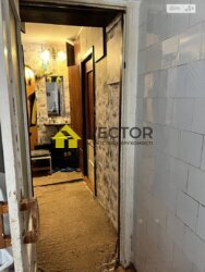 ��������� �������� ����� ��������� ����., �������, ����������, ������������� (���������), �������� ���� 11