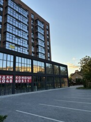 Продається квартира Полтавська, Полтава, Шевченківський (Жовтневий), Сади – 1, Великотирновська вул. фото 1 Продається квартира Полтавська, Полтава, Шевченківський (Жовтневий), Сади – 1, Великотирновська вул. фото 1