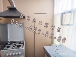 ��������� �������� �������, ����������, ������������� (���������), ����� ���� 13