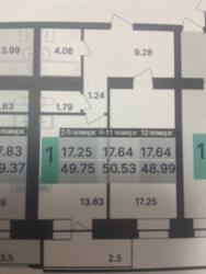 Продається квартира Полтавська, Полтава, Шевченківський (Жовтневий), Мотель, Оксанченка (Степового Фронту) вул. фото 2 Продається квартира Полтавська, Полтава, Шевченківський (Жовтневий), Мотель, Оксанченка (Степового Фронту) вул. фото 2