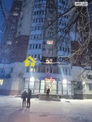 ��������� �������� ���������� ������� ���., �������, ����������, ����������, ������ ���� 2