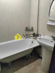 ��������� �������� �������, ����������, ��������, ��� ���� 5