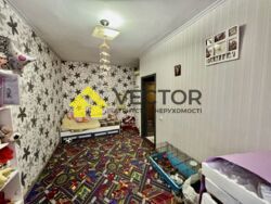 ��������� �������� ����������� ���., �������, ����������, ����������, ���������� ���� 6