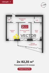 Продається квартира Полтавська, Полтава, Шевченківський (Жовтневий), Сагайдачного, Європейська вул. фото 13 Продається квартира Полтавська, Полтава, Шевченківський (Жовтневий), Сагайдачного, Європейська вул. фото 13