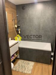 ������ 2 �� ��������. ��� ���. ���� 8