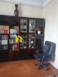 ��������� �������� ������������ ���., �������, ����������, ��������, ������ ������� ���� 5