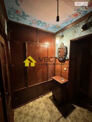 ��������� �������� ����������� ����., �������, ����������, ����������, ���� ���� 22