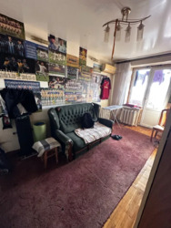 ��������� �������� ������� ���., �������, ����������, ��������, ��� ��� ���� 4