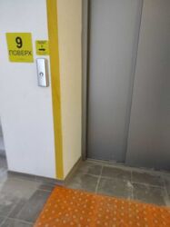 Продається квартира Полтавська, Полтава, Шевченківський (Жовтневий), Боженко, Геннадія Біліченка вул. фото 11 Продається квартира Полтавська, Полтава, Шевченківський (Жовтневий), Боженко, Геннадія Біліченка вул. фото 11