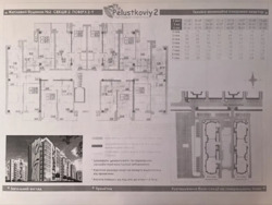 Продається квартира Полтавська, Полтава, Київський, Браїлки, Павла Горобця вул. фото 11 Продається квартира Полтавська, Полтава, Київський, Браїлки, Павла Горобця вул. фото 11