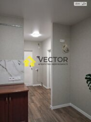 ��������� �������� �������������� �����., �������, ����������, ������������� (���������), ���� � 3 (�������) ���� 7