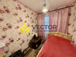 ��������� �������� ����������� ���., �������, ����������, ����������, ���������� ���� 4