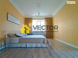 ��������� �������� ����������� �����, �������, ����������, ������������� (���������), ����� ���� 4