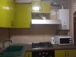 ��������� �������� ����������, �������, ��������, ��������� (�����), ������� �������� ���. ���� 1