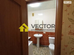 ��������� �������� ������� ������ ���., �������, ����������, ����������, ���� ���� 7