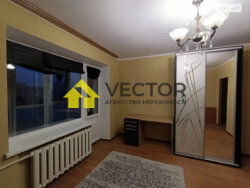 ��������� �������� ������� ������ ���., �������, ����������, ����������, ���� ���� 6