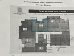 Новий будинок зданий в експлуатацію! фото 14 Новий будинок зданий в експлуатацію! фото 14