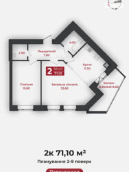 ��������� �������� ����������� ���., �������, ����������, ������������� (���������), ����������� ���� 3