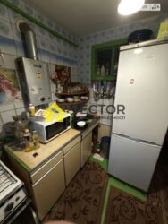 ��������� �������� ����������� ���., �������, ����������, ������������� (���������), ������������ ���� 3