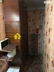 ��������� �������� ����������� ���., �������, ����������, ������������� (���������), ������������ ���� 8