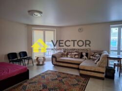 ��������� �������� ������������ �����, �������, ����������, ��������, ��� ��� ���� 4