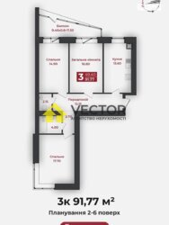 ��������� �������� ����������� ���., �������, ����������, ������������� (���������), ����������� ���� 1