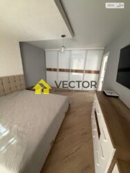 ��������� �������� ������ ���., �������, ����������, ������������� (���������), ����� ���� 8