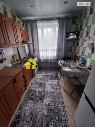 ��������� �������� ����������� ���., �������, ����������, ����������, ���������� ���� 8