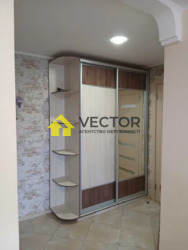 ����������� � �������� �� ���. ��������� ���� 11