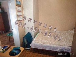 ��������� �������� �������, ����������, ������������� (���������), ����� ���� 5
