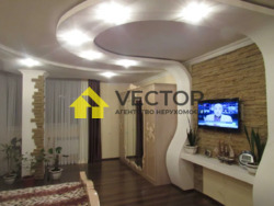 ��������� �������� ������� ������������� �����., �������, ����������, ����������, ������ ���� 3