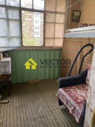 ��������� �������� ��������� ���., �������, ����������, ������������� (���������), ����� ���� 4