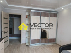 ����������� � �������� �� ���. ��������� ���� 8