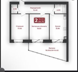 ��������� �������� ����������� ���., �������, ����������, ������������� (���������), ������������ ���� 2