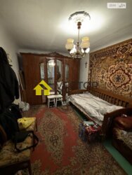 ��������� �������� ����������� ���., �������, ����������, ������������� (���������), ������������ ���� 2