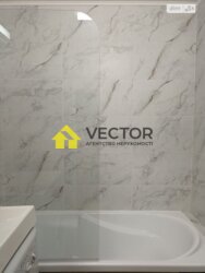 ��������� �������� �������������� �����., �������, ����������, ������������� (���������), ���� � 3 (�������) ���� 11