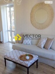 ��������� �������� ����������� �����, �������, ����������, ������������� (���������), ����� ���� 2