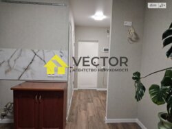 ��������� �������� �������������� �����., �������, ����������, ������������� (���������), ���� � 3 (�������) ���� 6