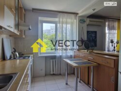 ��������� �������� ����������� ������, �������, ����������, ������������� (���������), ����� ���� 7