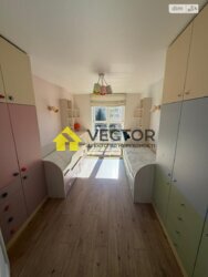 ��������� �������� ������ ���., �������, ����������, ������������� (���������), ����� ���� 9