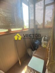 ��������� �������� ��������� ���., �������, ����������, ����������, ���������� ���� 5